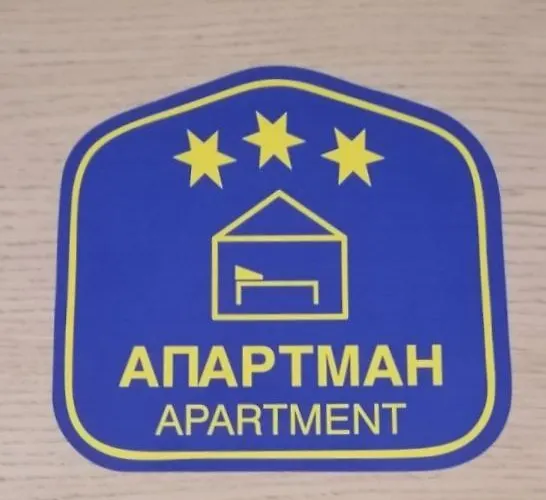 Dunja Sa Terasom Apartamento *